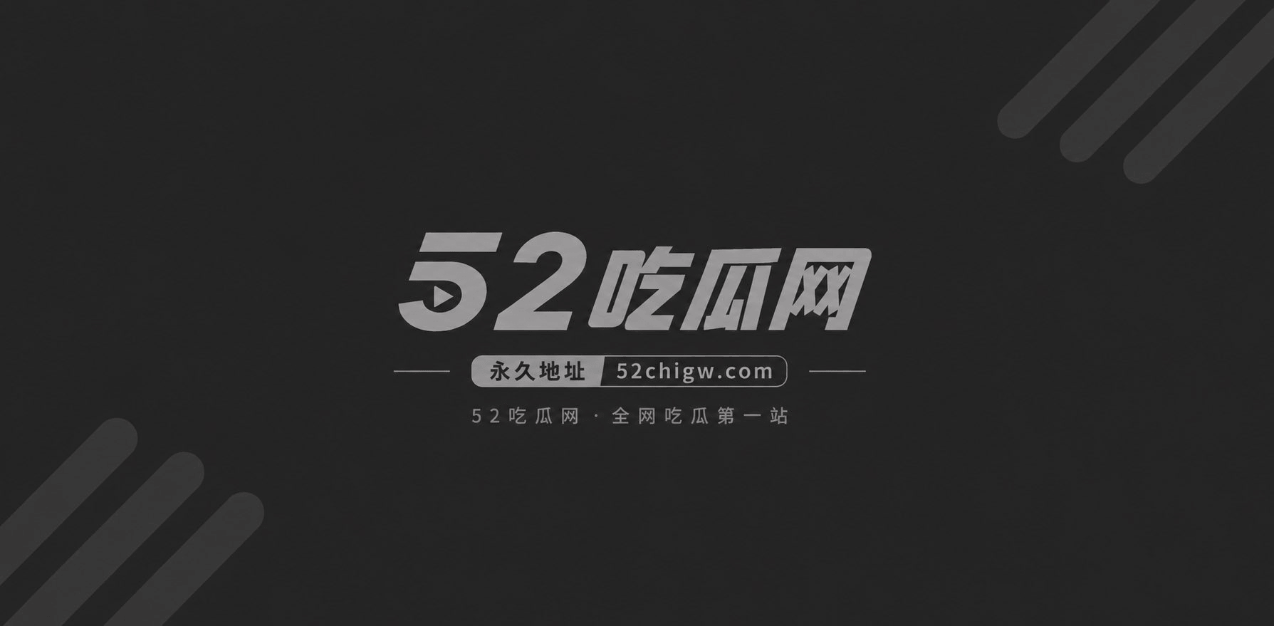 里番动漫 永井小姐 Vol 里番动漫 永井小姐 Vol